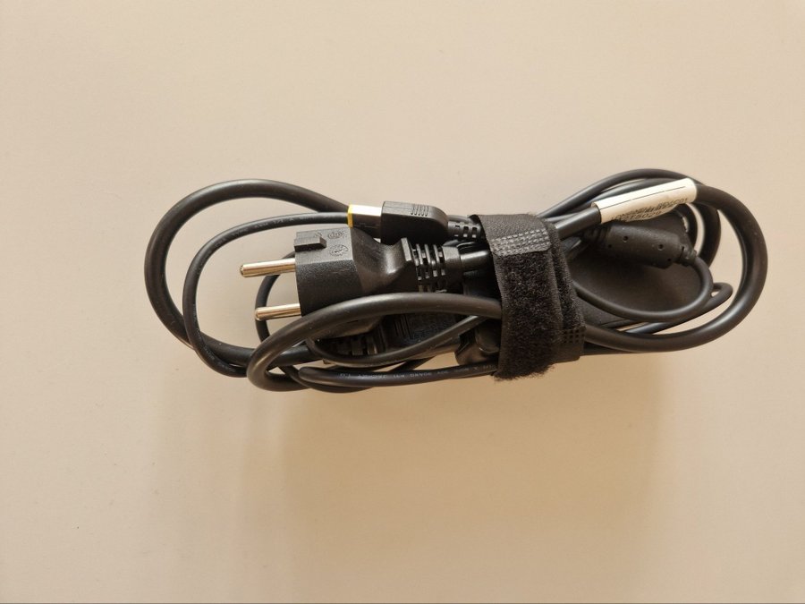 Lenovo Laptop Adapter