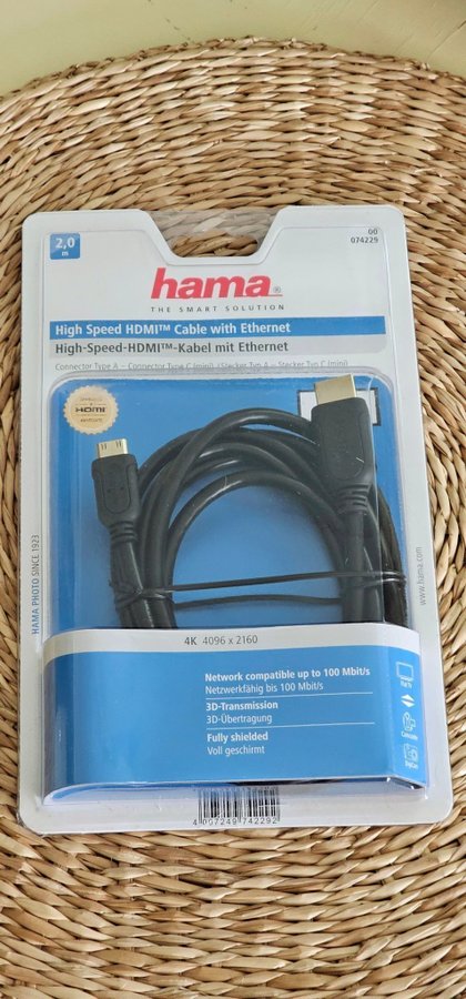 Höghastighets HDMI kabel