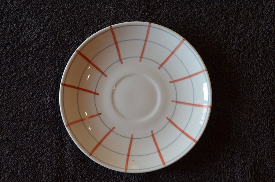 Kaffefat ”SPALJE” Gustavsberg Design Wilhelm Kåge