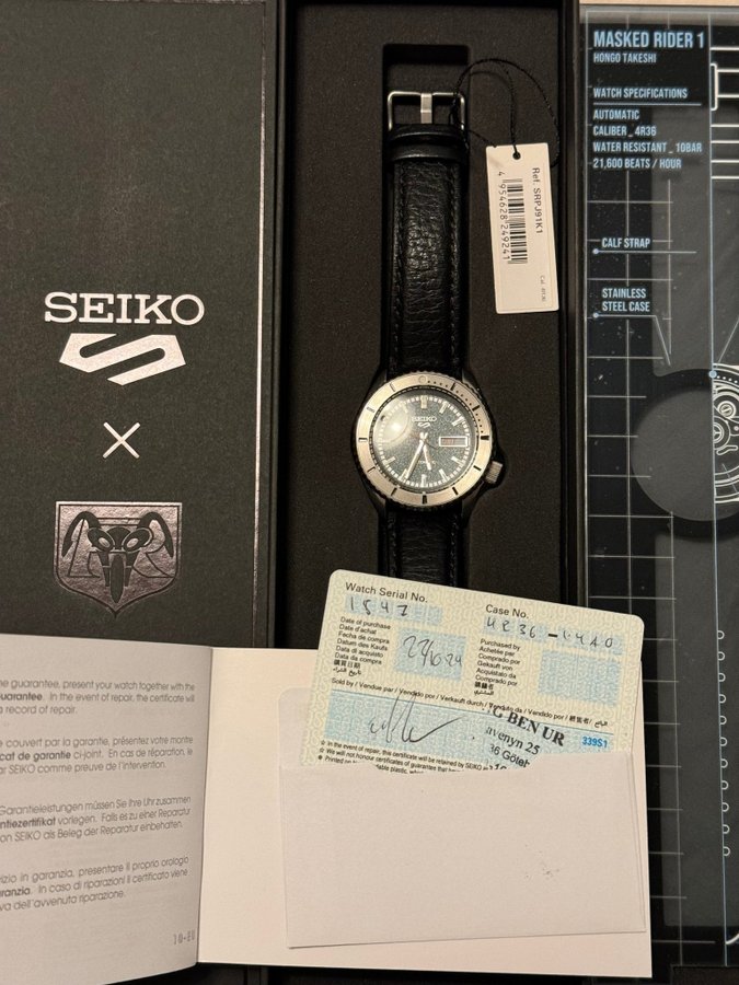 Seiko 5 Sports Masked Rider LE SRPJ91 -NEW-