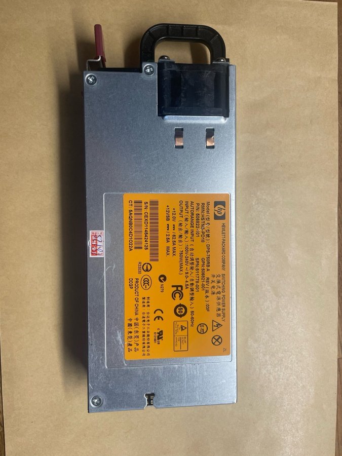 HP 750w server-psu