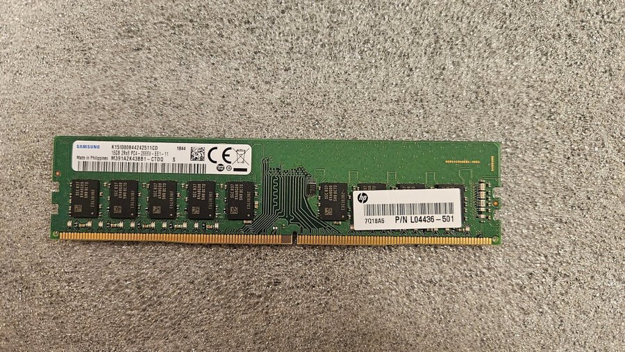 16GB DDR4 2666V ECC Unregistrated - SAMSUNG