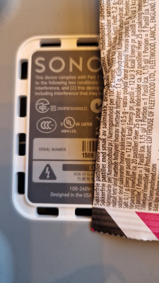 Sonos Connect (Gen2)