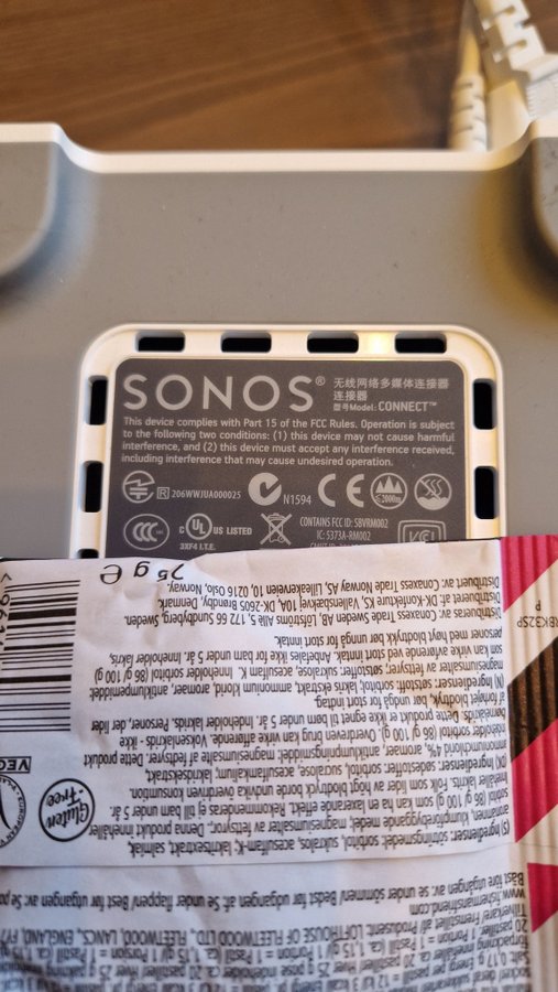 Sonos Connect (Gen2)