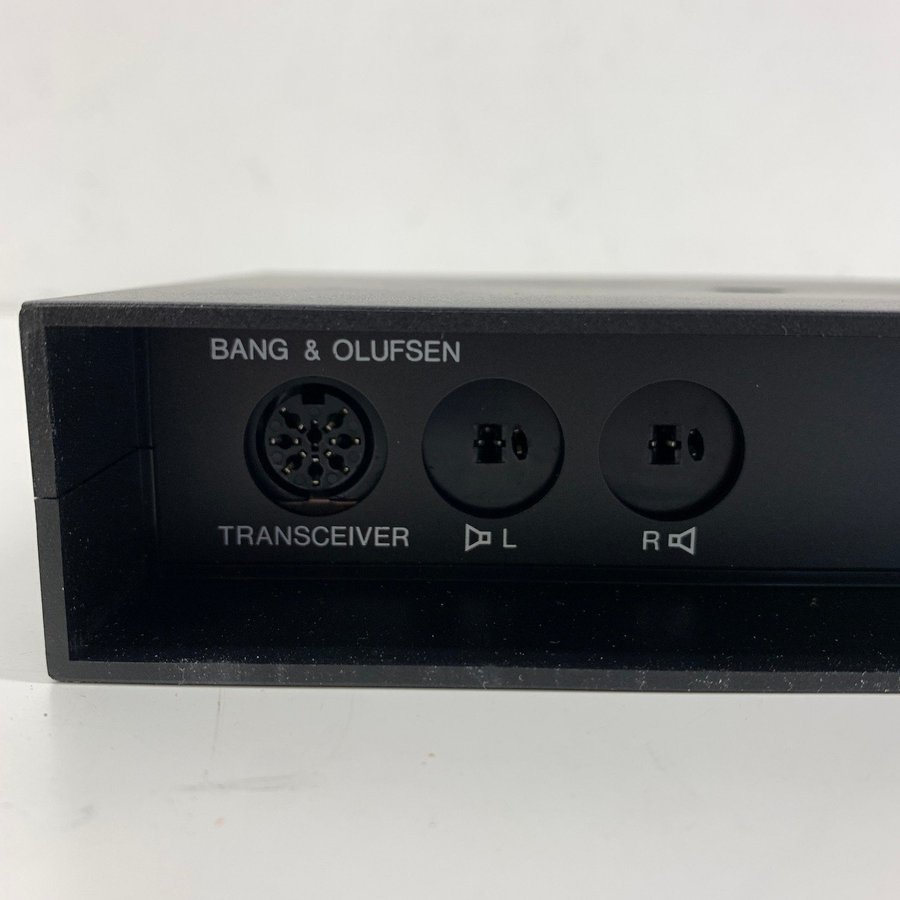 Bang  Olufsen Master Control Link 82 Type 2041 MCL 82