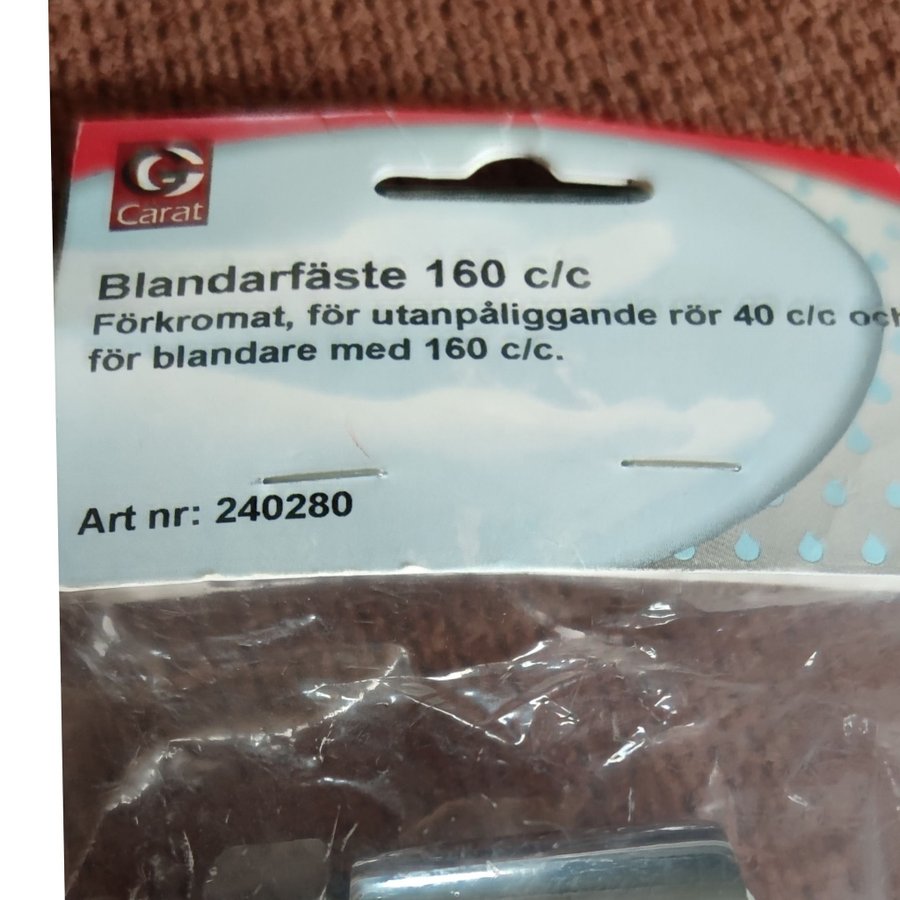 Blandarfäste utanpåliggande rör 160c/c