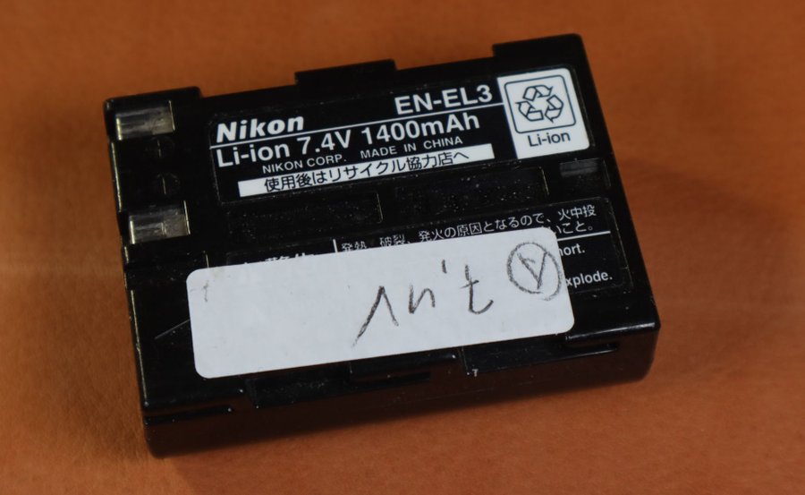 Nikon EN-EL3 batteri