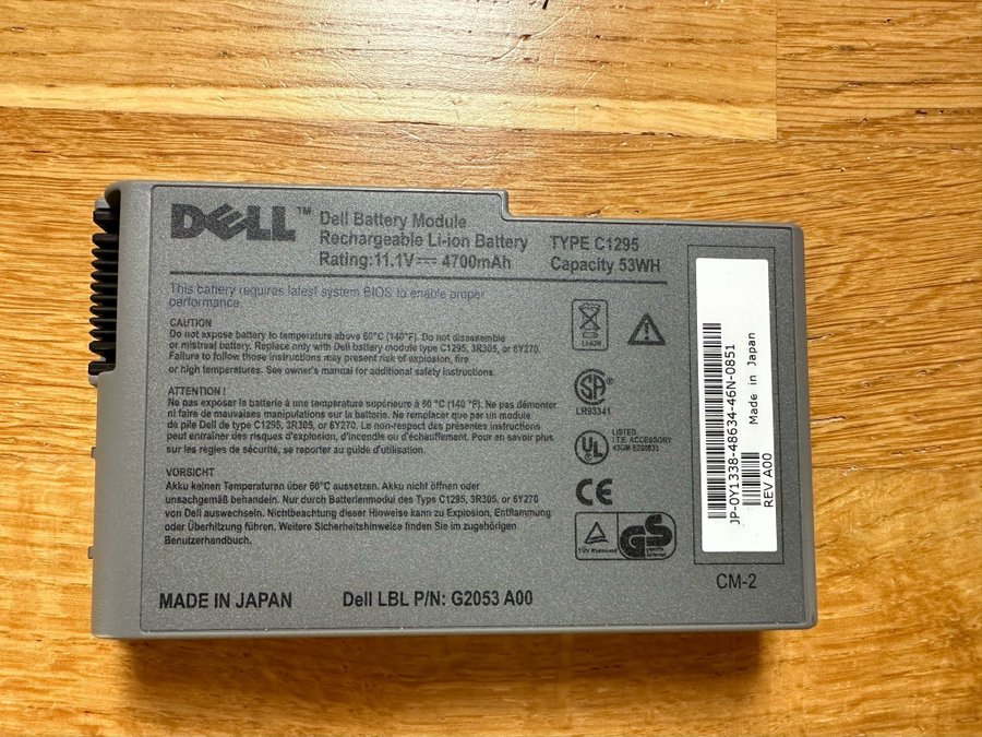 Dell Laptop Batteri CMP-D50