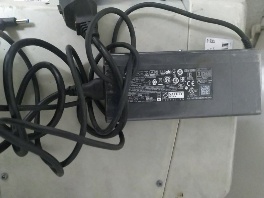 HP 150W Laptop Adapter