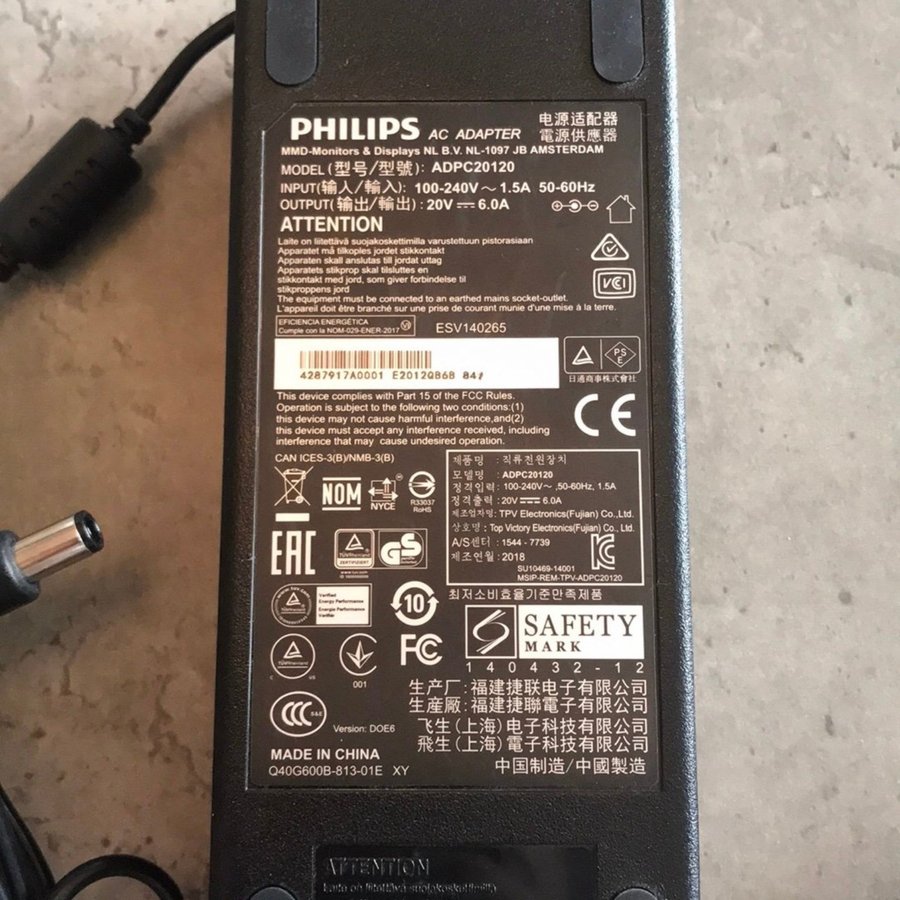 Philips AC Adapter ADPC20120