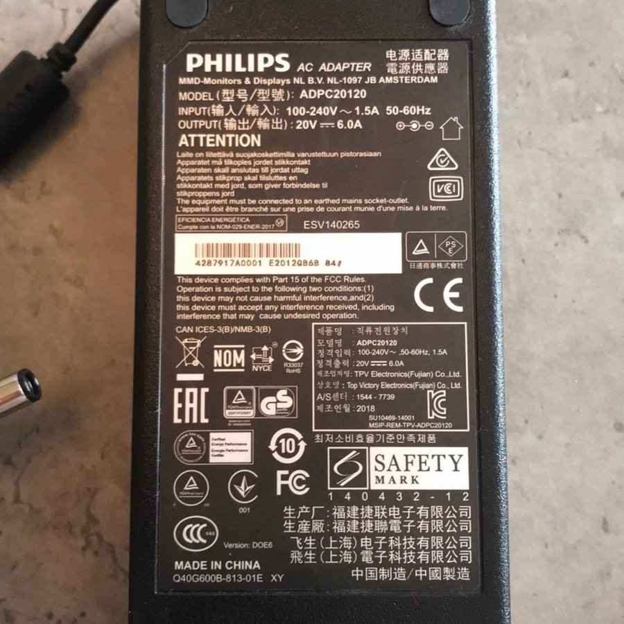 Philips AC Adapter ADPC20120