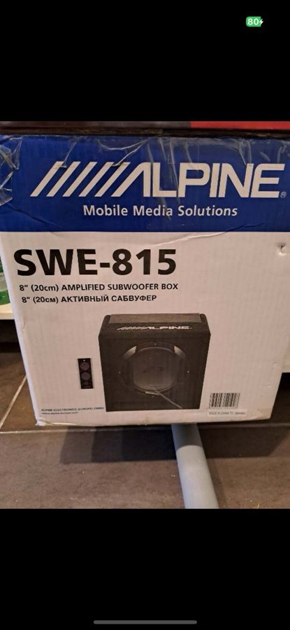 ALPINE SWE-815 Aktiv Subwoofer