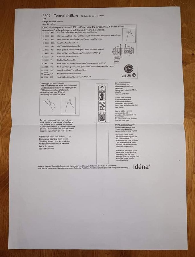 Almedahls-paket - Duk × 2 / broderi / vävgarn  Lunagarn / örngott