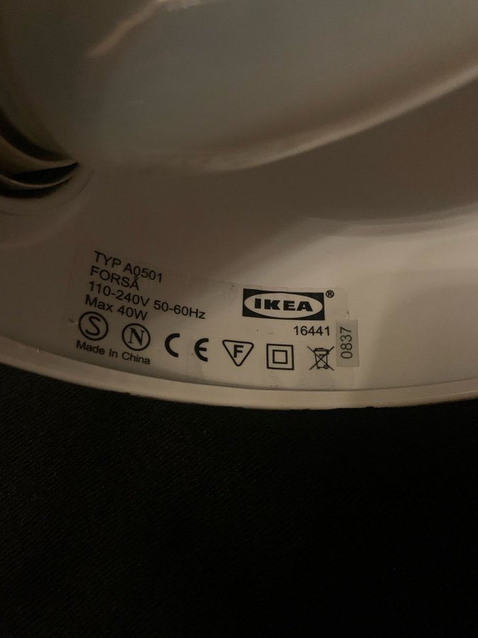 Ikea arbetslampan typ a 0501