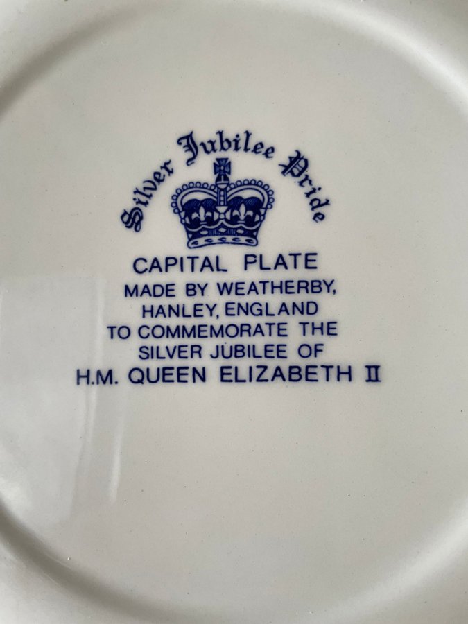 Silver Jubilee Plate - Queen Elizabeth II