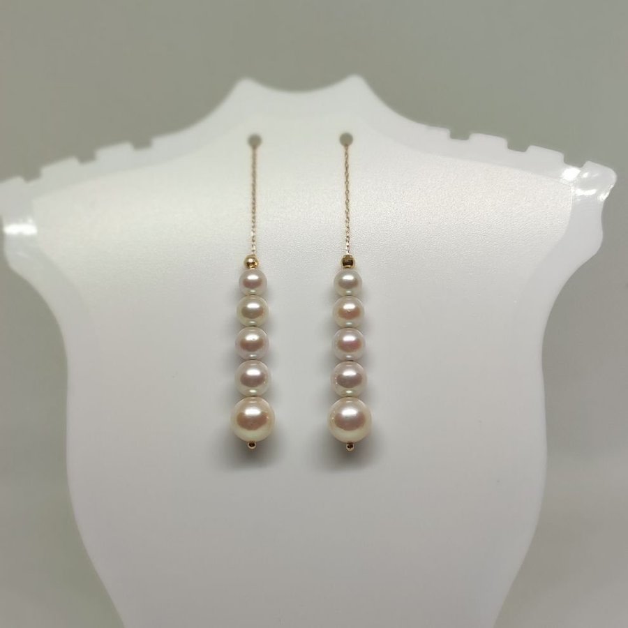 Natural Akoya Pearl Earrings