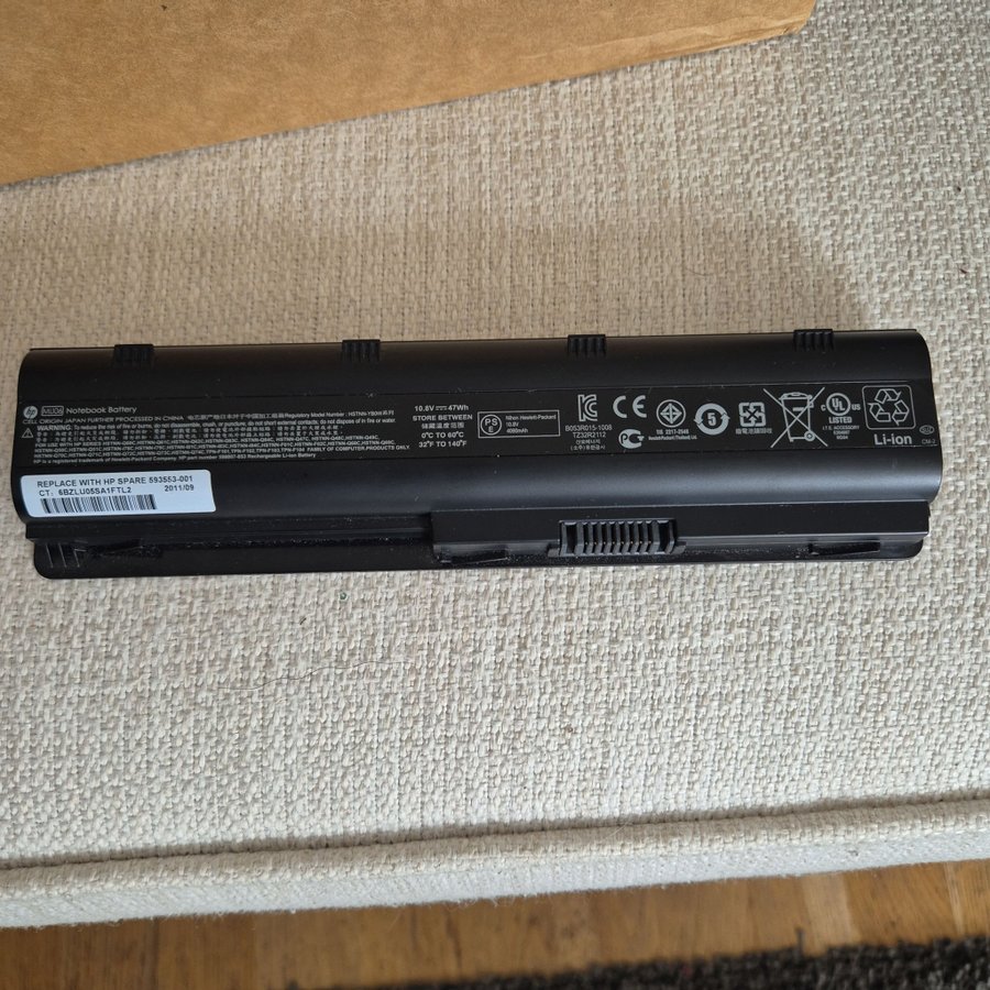 HP original laptopbatteri