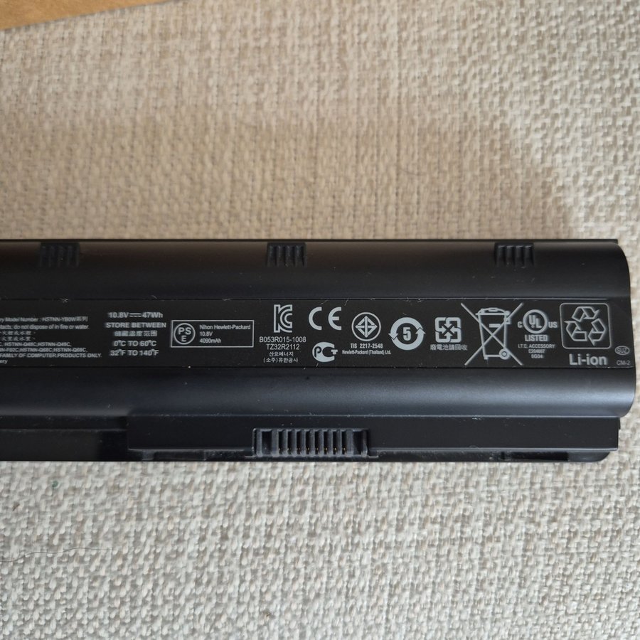 HP original laptopbatteri