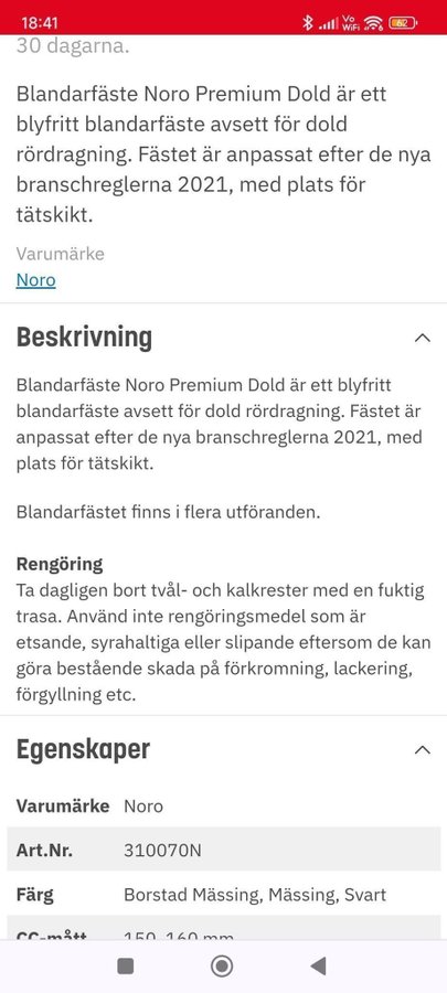 Blandarfäste Noro Premium Dold Svart