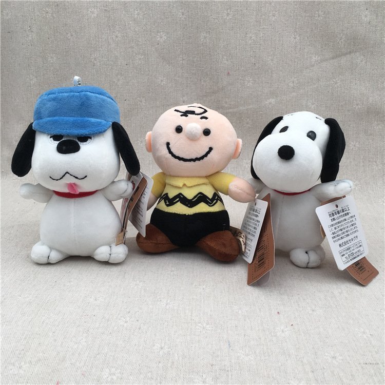 13cm Snoopy and Charlie Brown Plush Keychain Set of 3