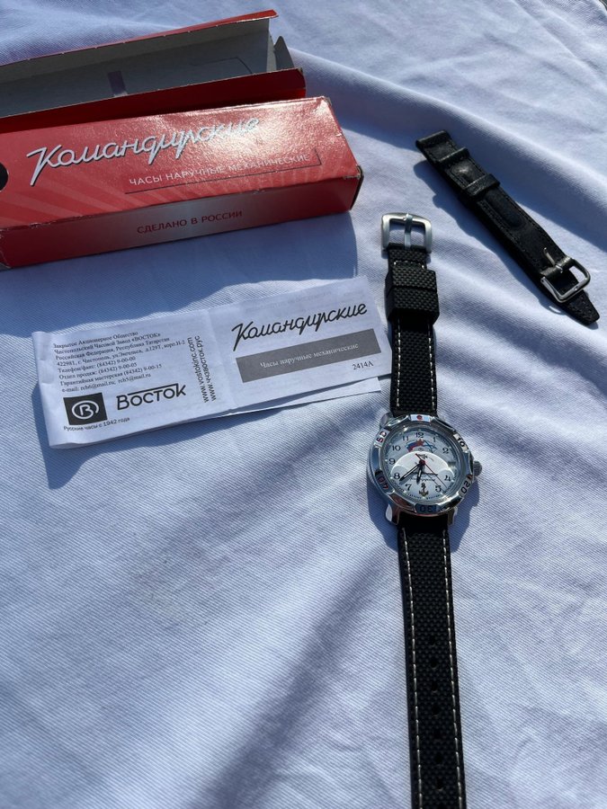 NOS Automatisk Vostok Komandirskie Fullset