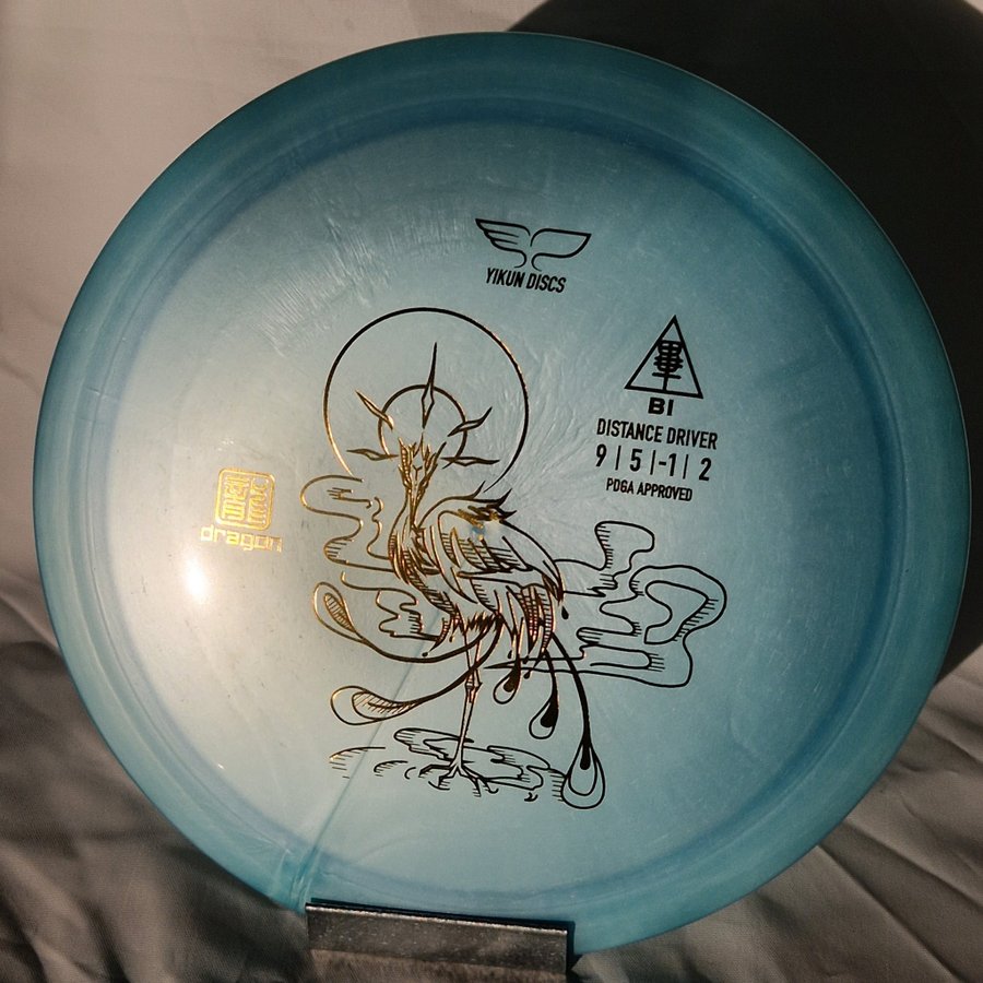 Yikun Dragon line Bi (Disc golf/ Frisbee-golf)