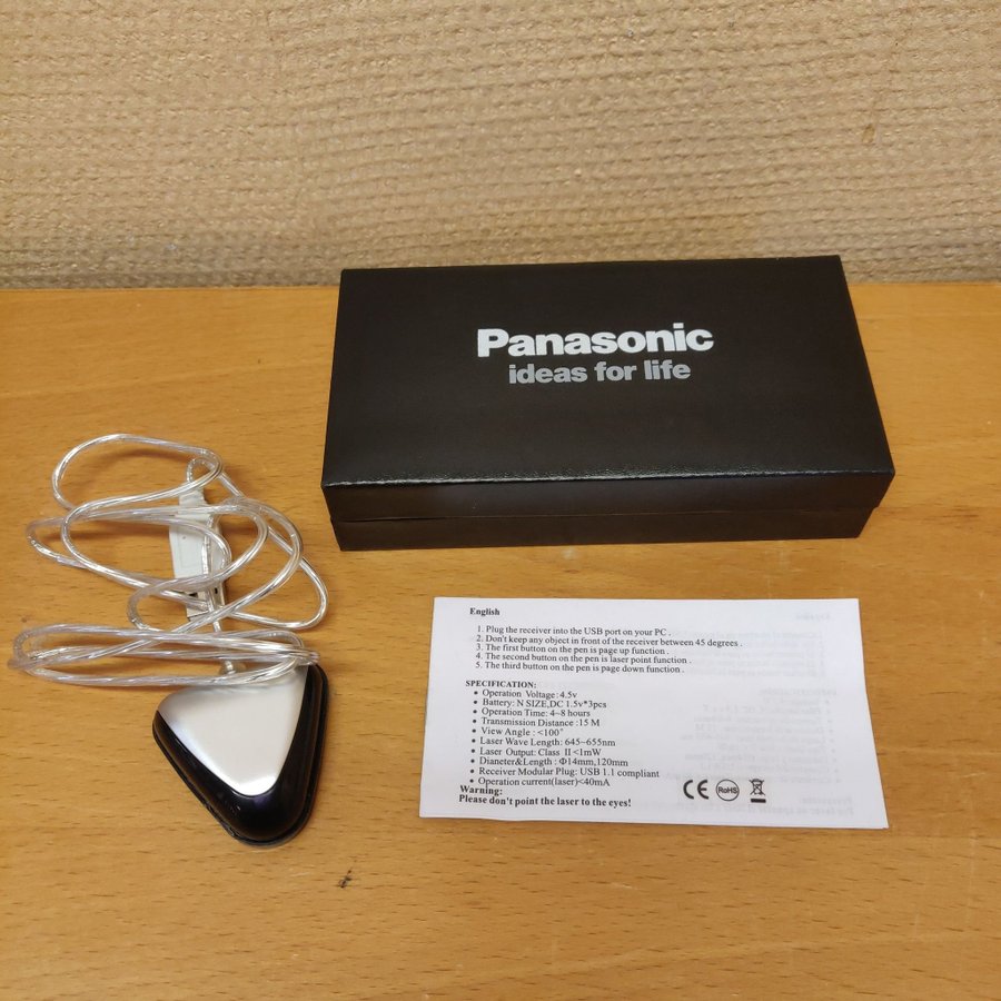 Panasonic Presenterpenna med Laserpekare och mottagare