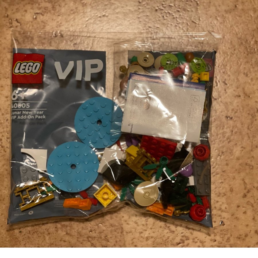 Lego 40605 Lunar New Year oöppnat