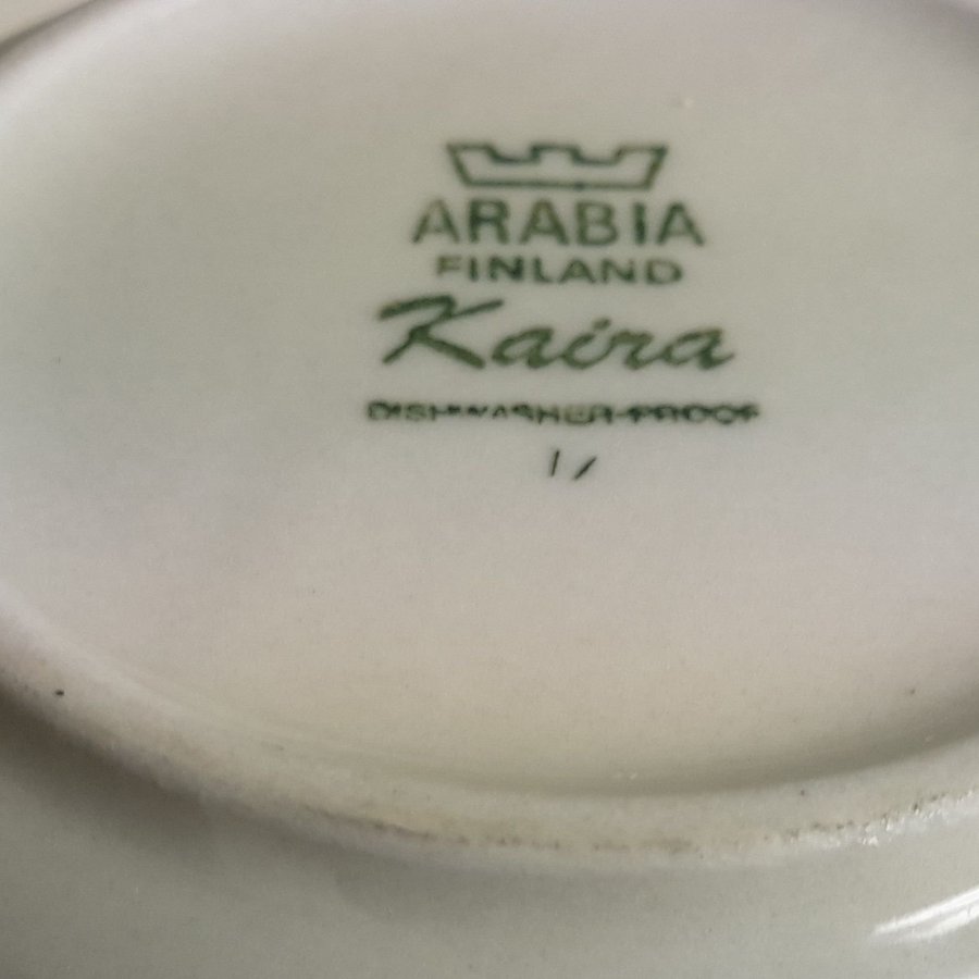 Arabia kaira serverings / portionskål pajform