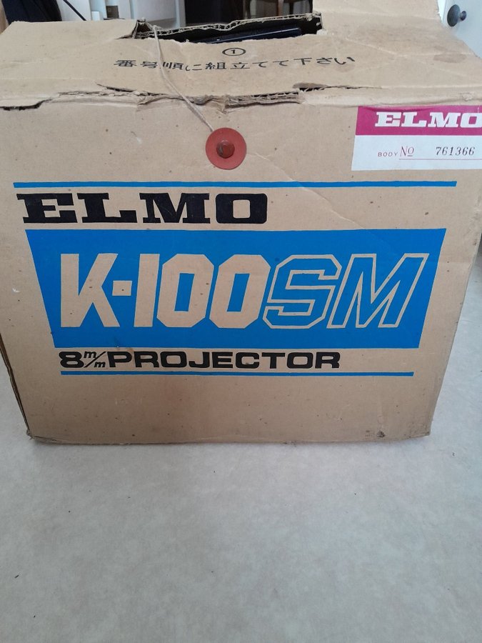 ELMO K-100SM 8mm Projektor