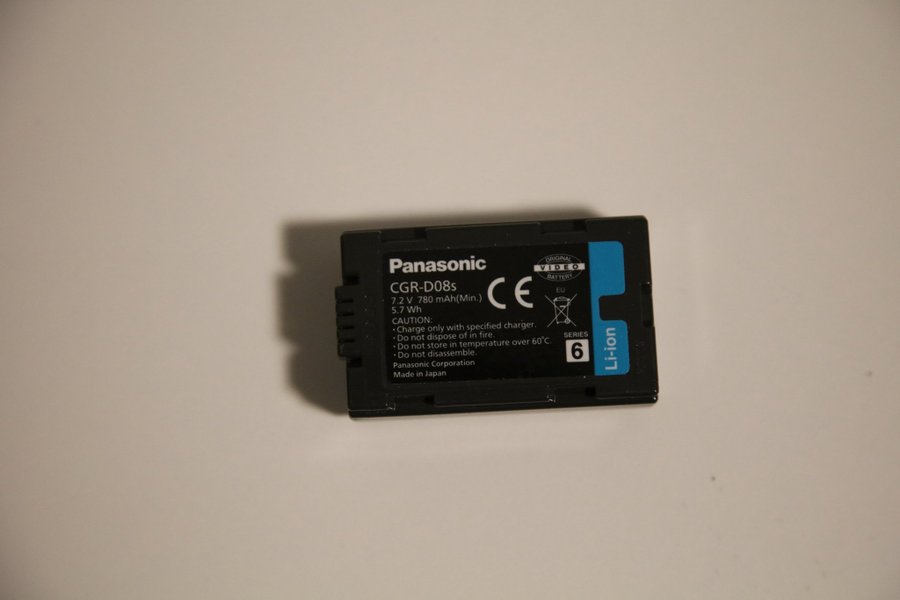 Panasonic kamerabatteri - Modell CGR-D08s - Li-Ion