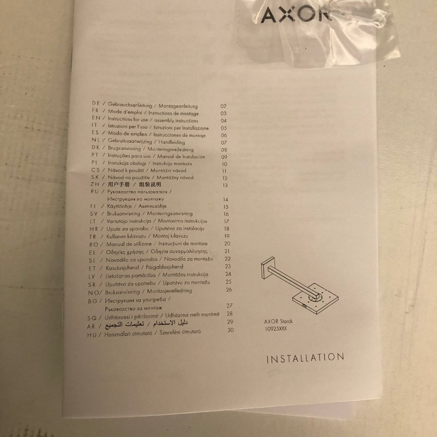 Axor för dusch system