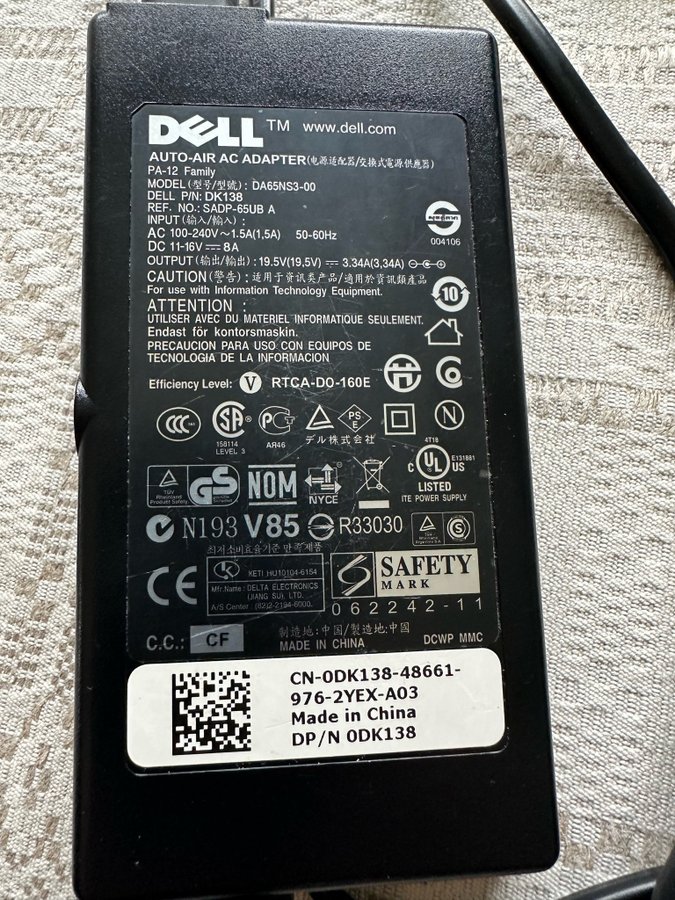 Dell reseadapter portabel