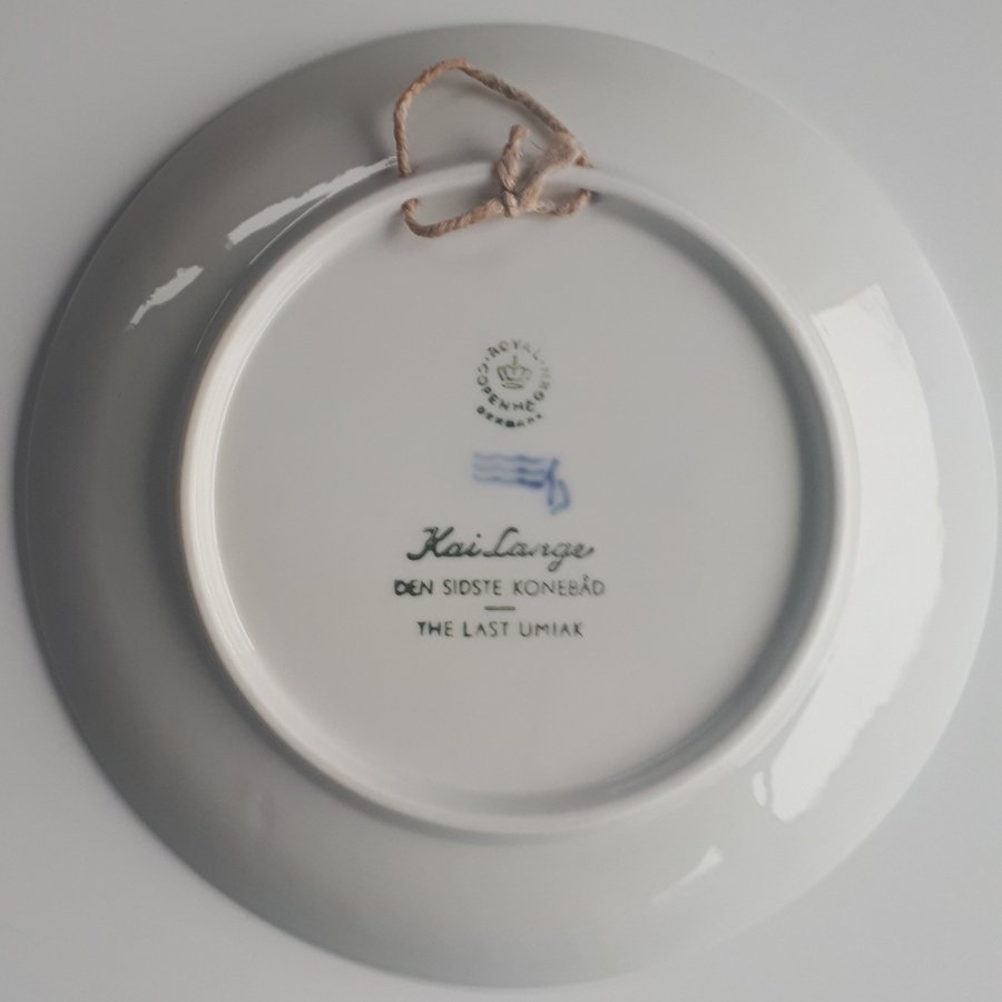 1968 Royal Copenhagen Like-New Christmas Plate. Buy up to 6 = pay shipping for 1