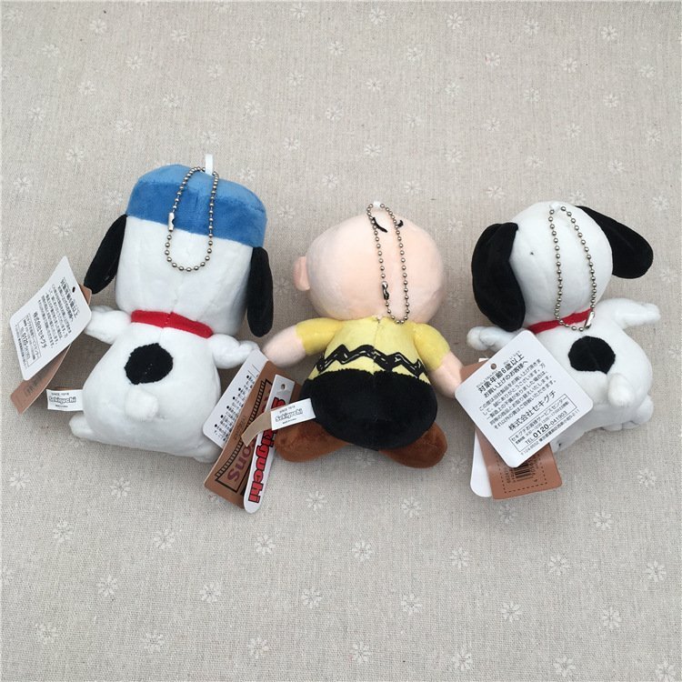 13cm Snoopy and Charlie Brown Plush Keychain Set of 3