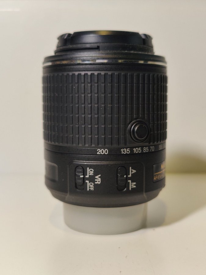 Nikon AF-S Nikkor 55-200/f4-5.6 GII ED VR