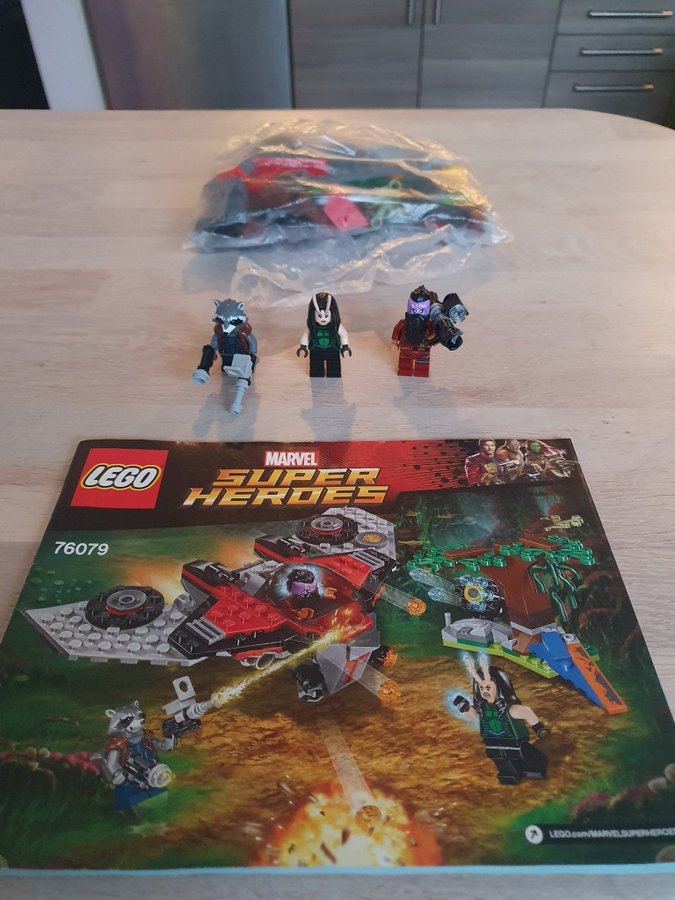 LEGO Super Heroes Ravager Attack (76079)