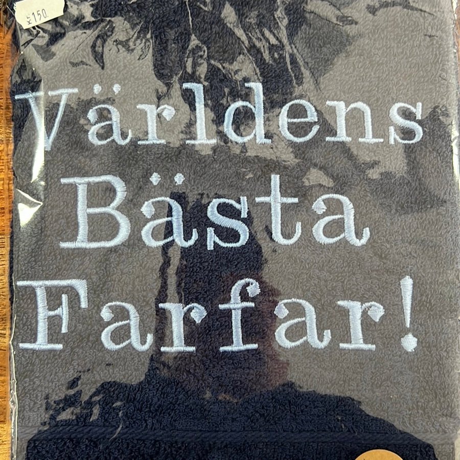 Broderat handduk 50cm x 100cm Världens bästa Farfar!