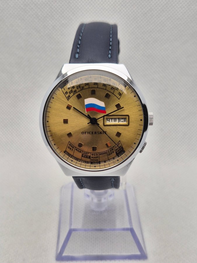 Vintage Raketa perpetual Calendar mechanical USSR watch