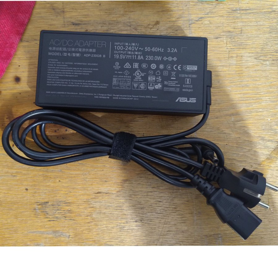 Original ASUS AC/DC Adapter ADP-230DB B 230W 11.8A 19.5V