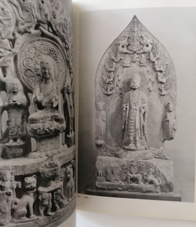 Buddhist Art From the collection of the Nezu Institutet of Fine arts