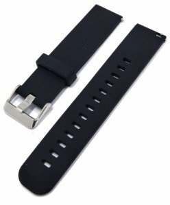 Klockarmband i silicon 18 mm