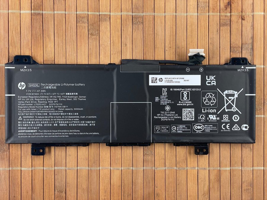 BATTERI GH02XL FÖR HP, 7.7V, 6000 MAH