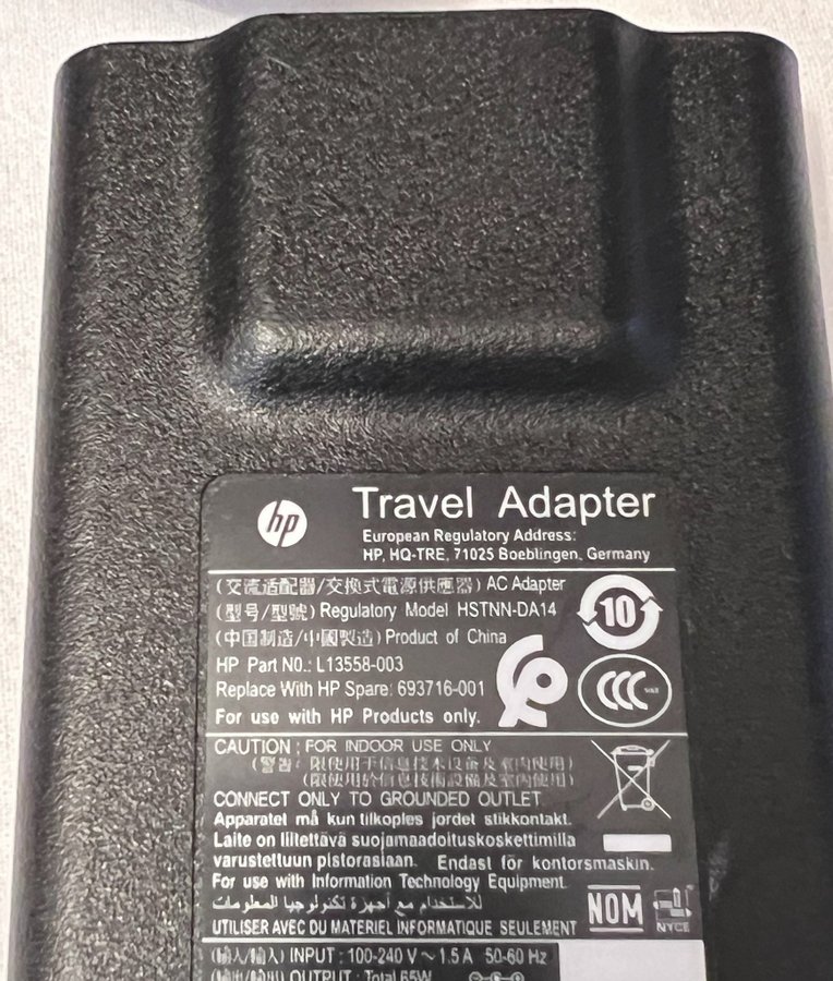 HP ReseAdapter 65 W Smal Strömförsörjning 19,5V, 3,33A, 7,4 mm kontakt, svart)