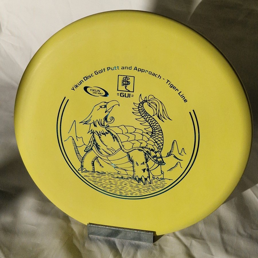 Yikun Tiger Line Gui (Disc golf/ Frisbee-golf)