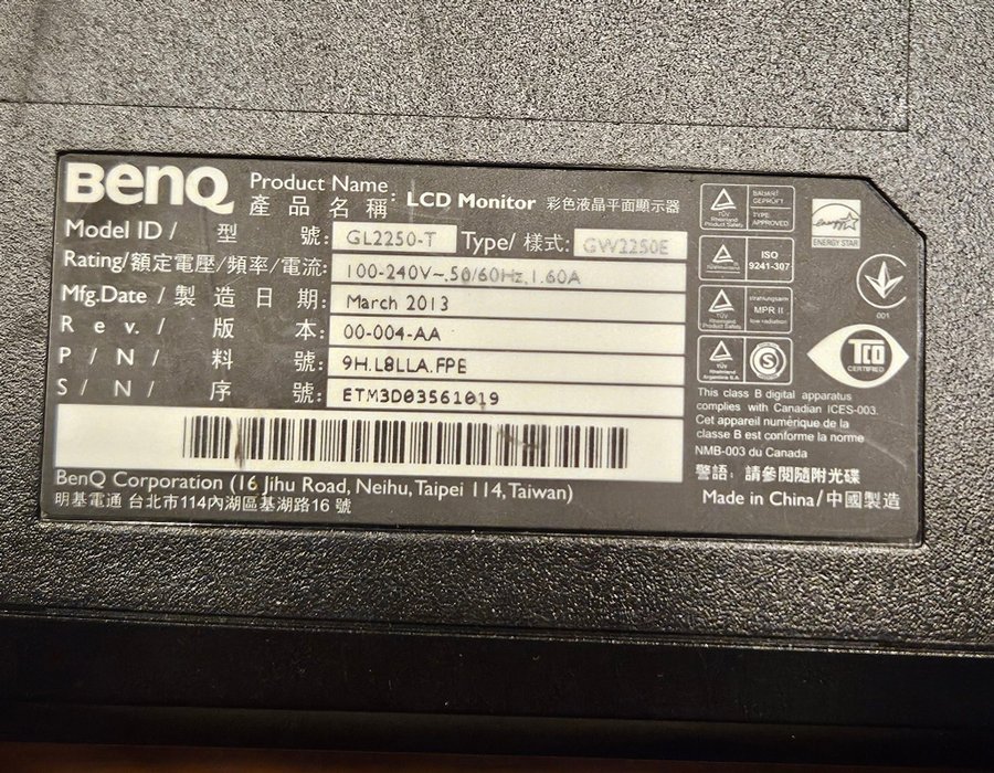 BenQ GL2250-T LCD-skärm