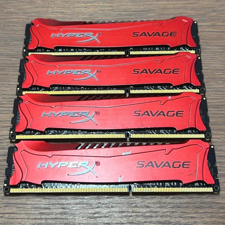 HyperX Savage DDR4 RAM