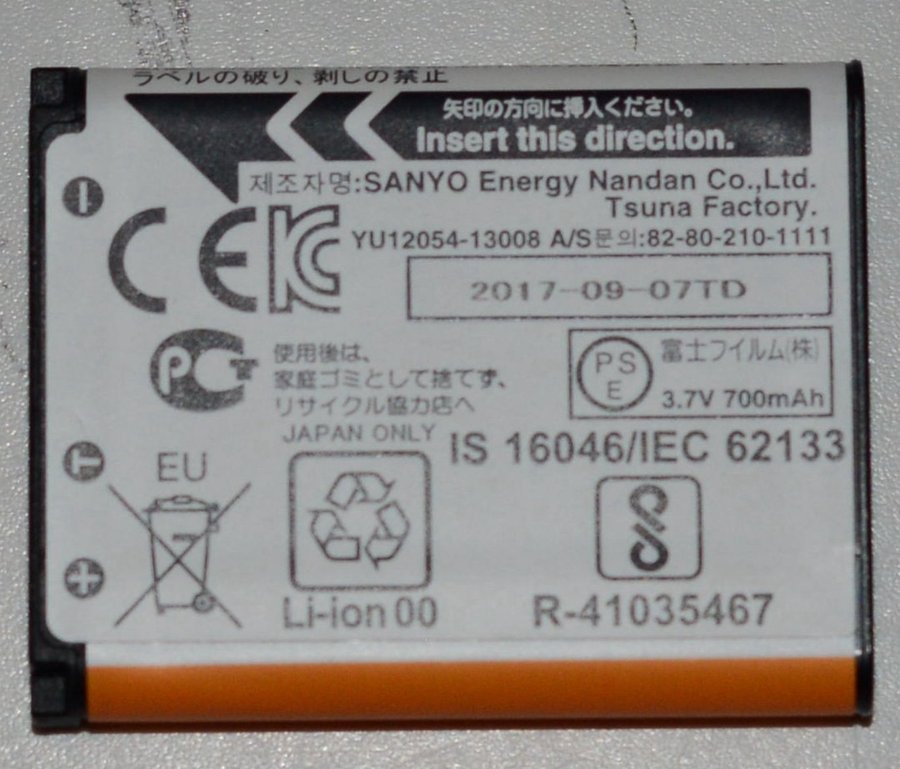 Fujifilm NP-45S batteri okänt skick