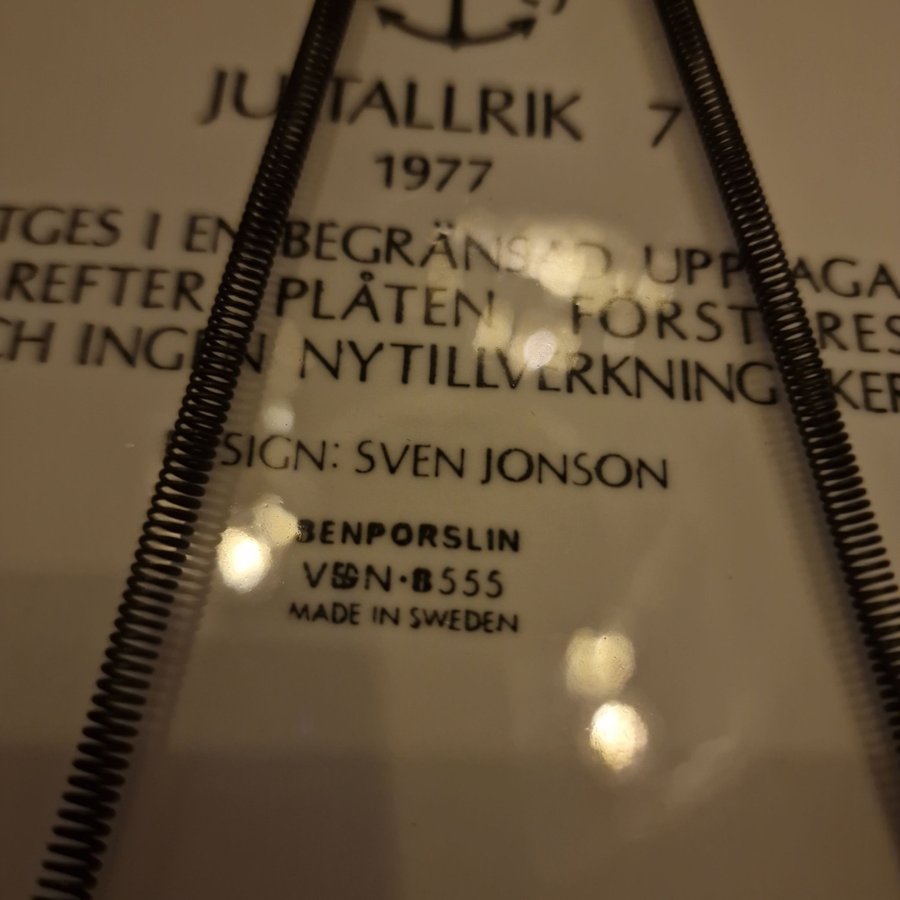 Jul-Tallrik 1977 Gustavsberg