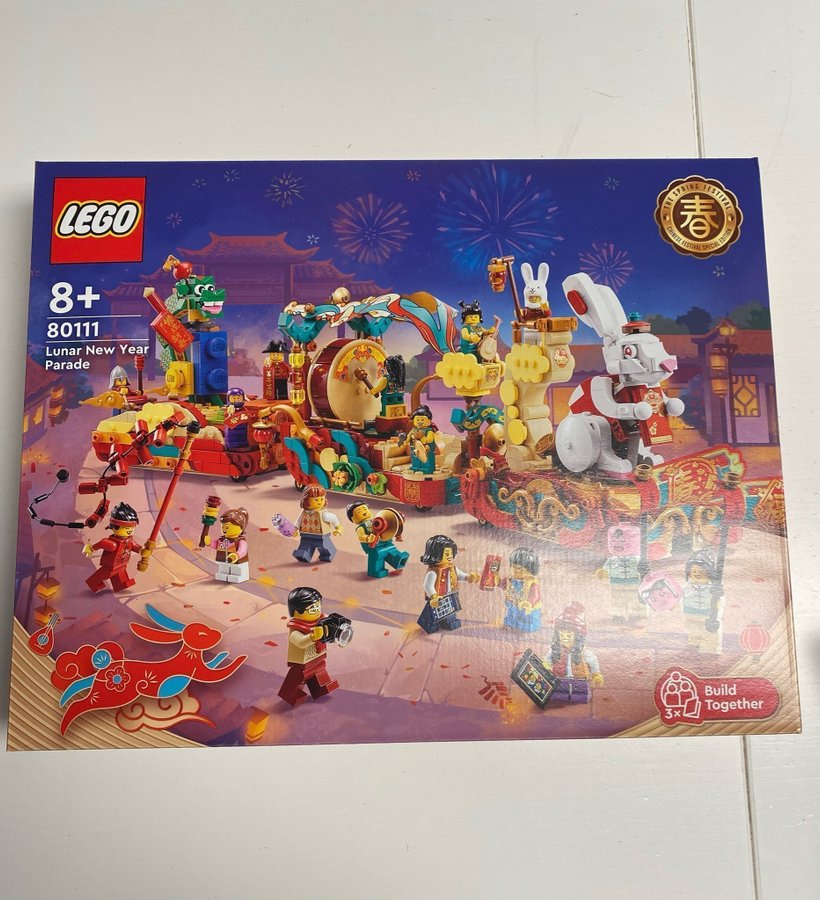 Lego 80111 Lunar New Year Parade